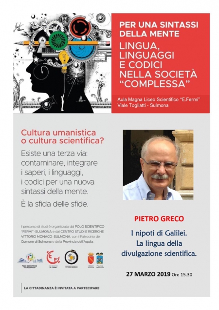 Cultura umanistica o cultura scientifica?