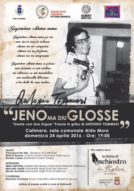Presentazione del volume di poesie in griko a Calimera